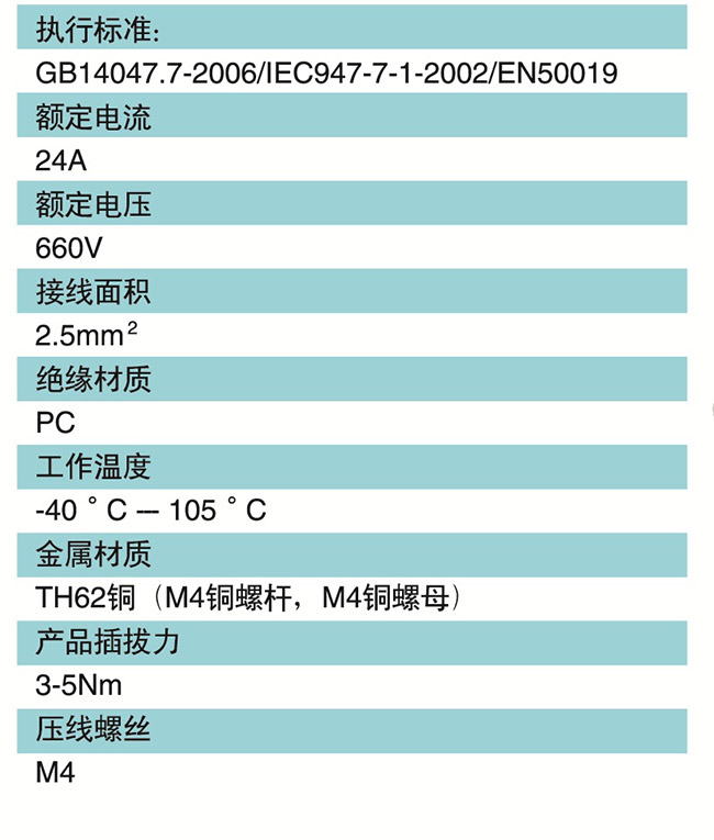 1451110568515412.jpg
